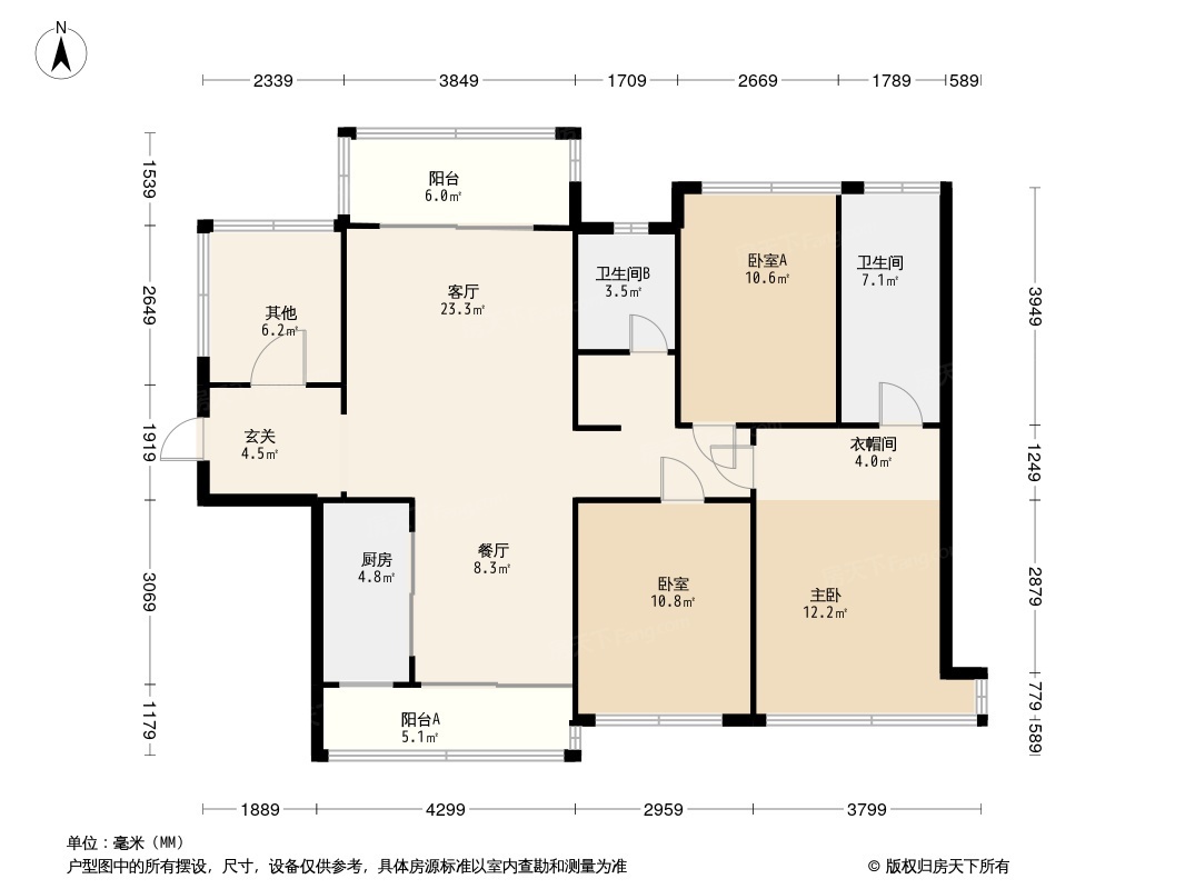 江门合生云山帝景怎么样均价及户型图详细介绍