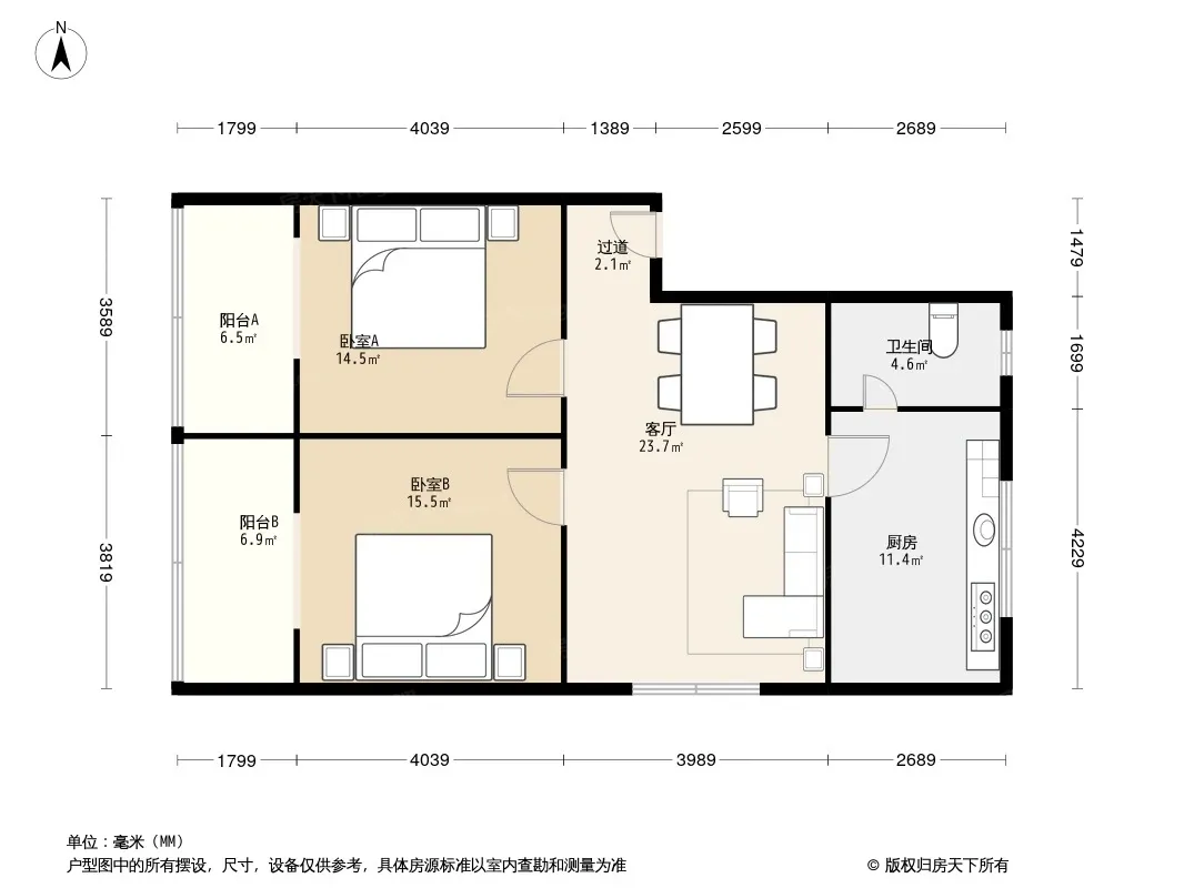 桃蹊路49号院户型图