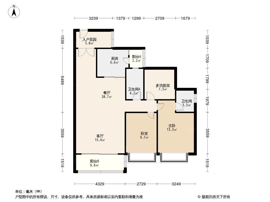 荔园·泮海蓝湾户型图