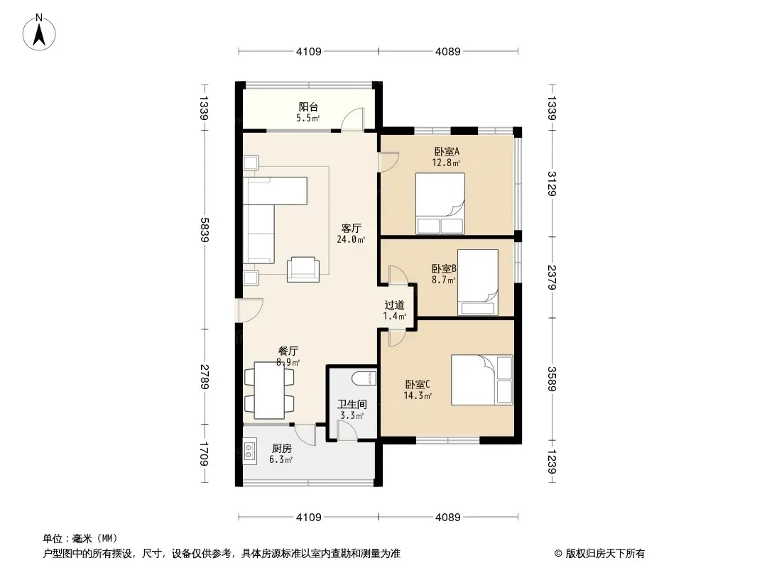 石楼建发广场户型图