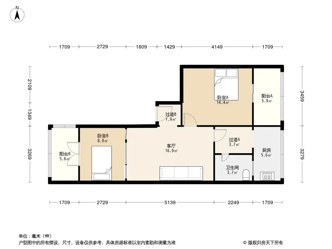 百花公寓户型图