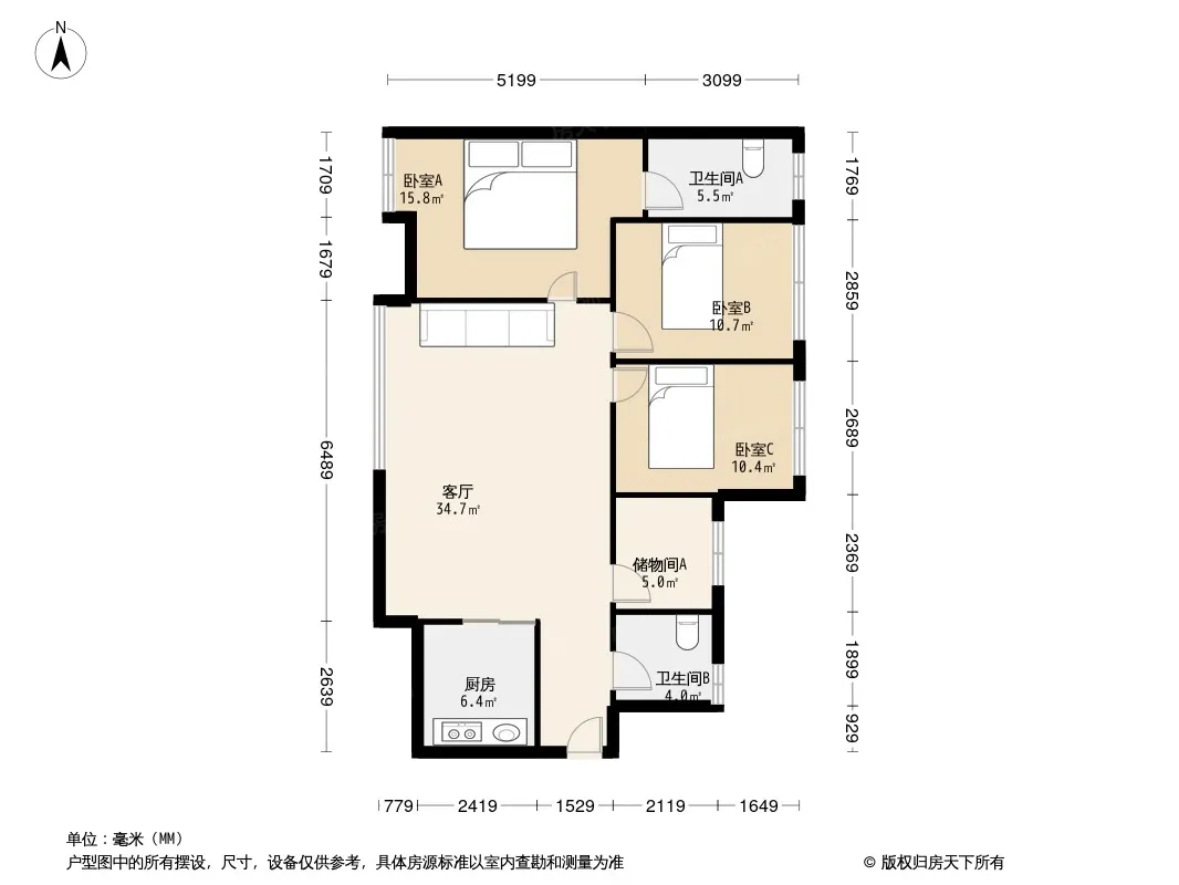 蓝光锦绣城五期户型图