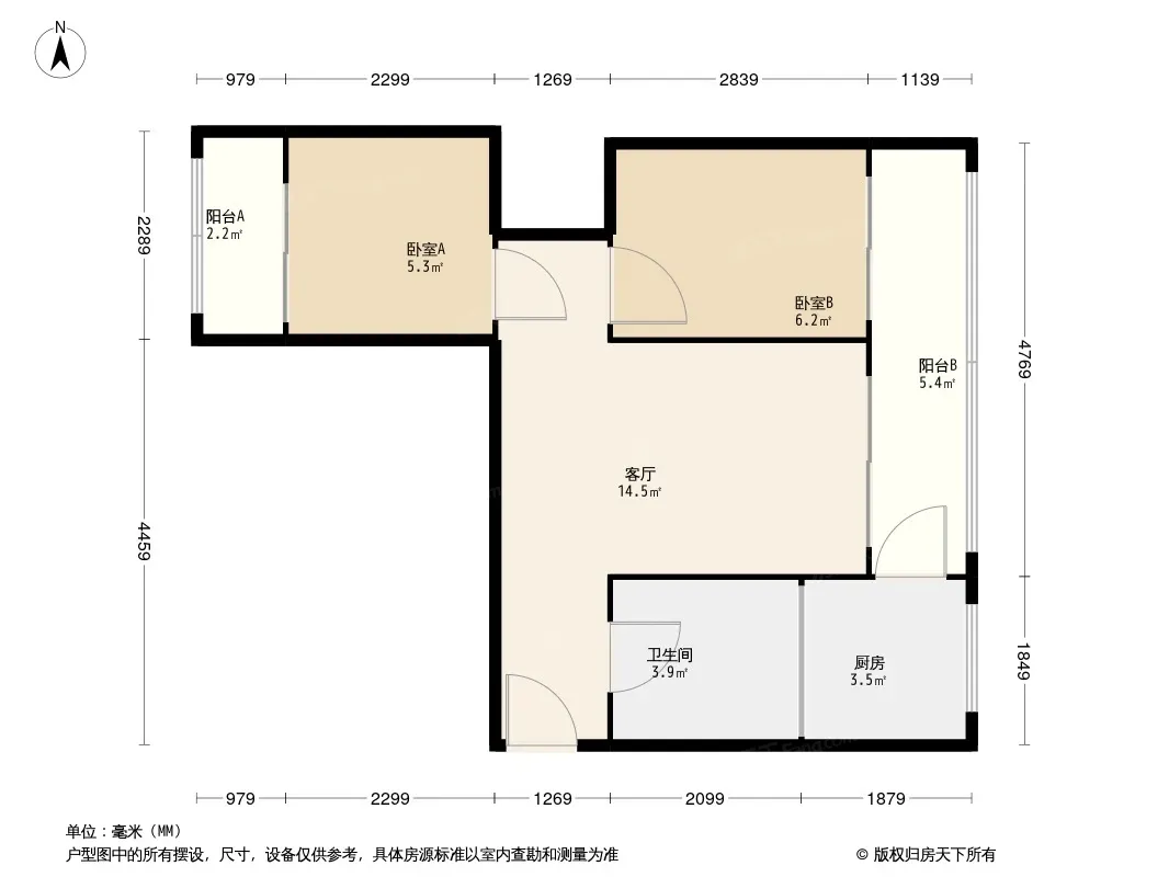 老马路6号院户型图