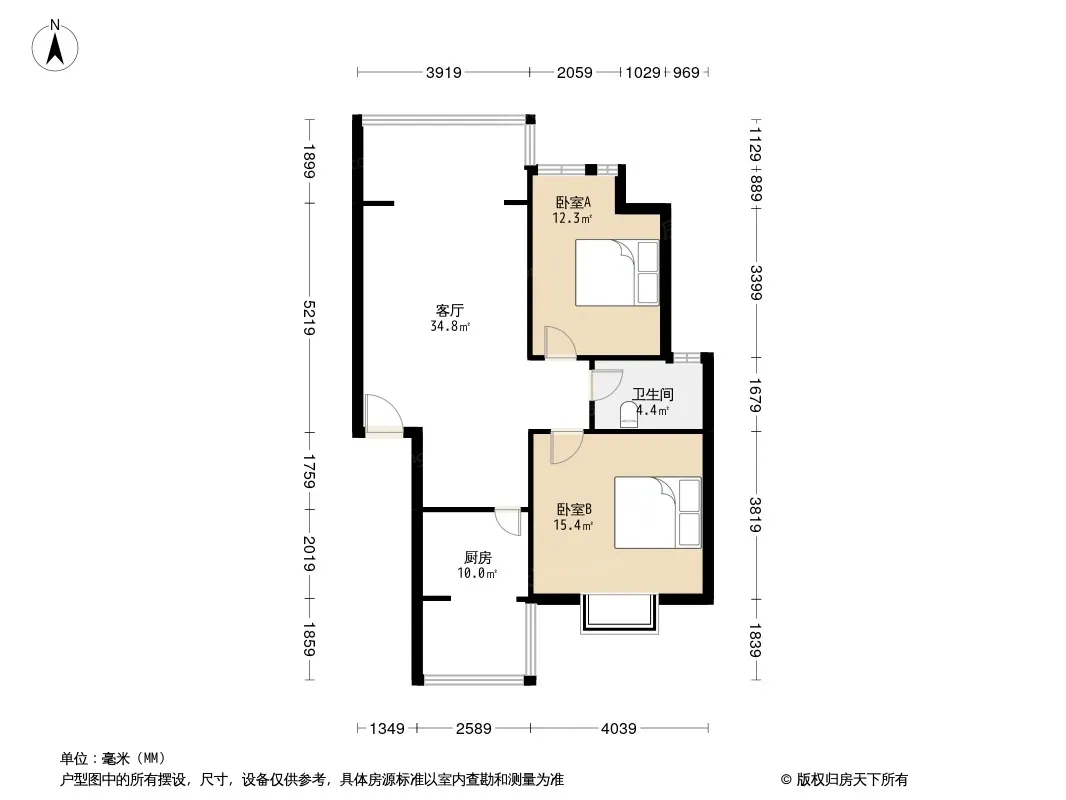 梧桐大院户型图