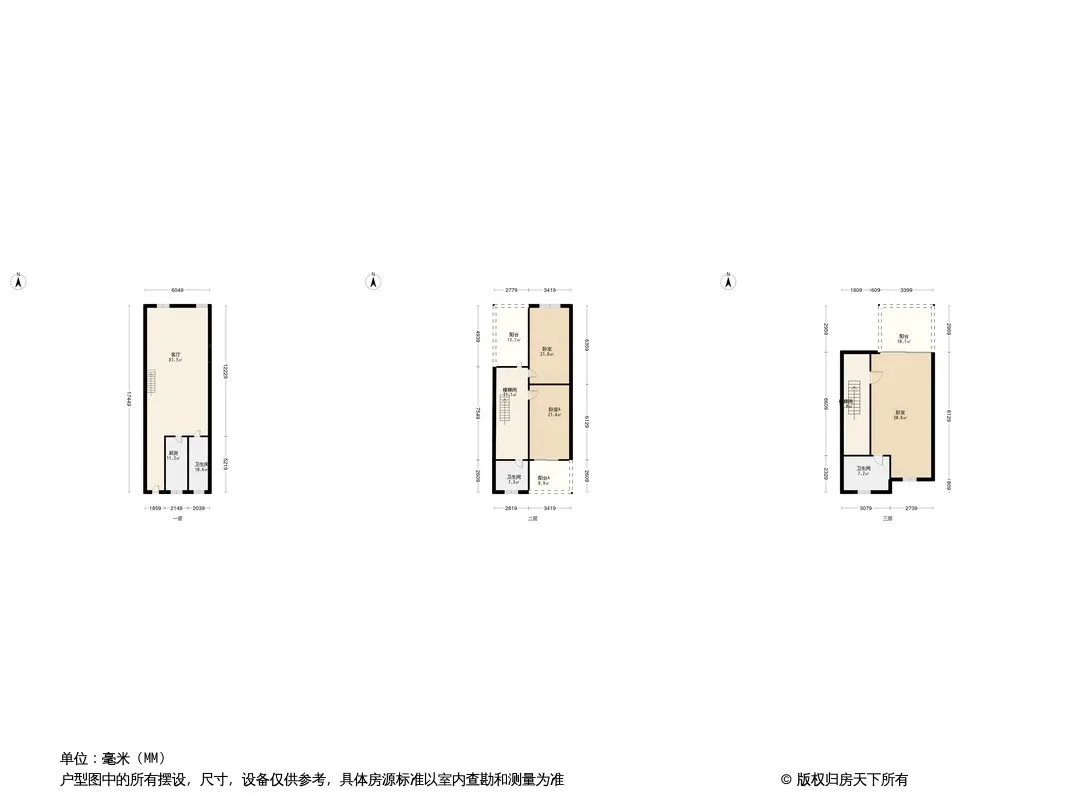 金马湖壹号户型图