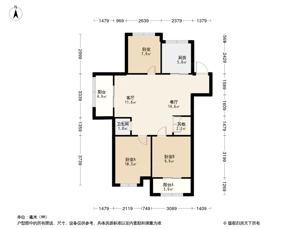 保利万科·和光城悦