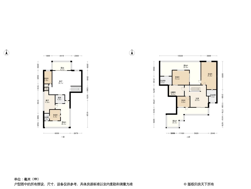 成都麓湖生态城琥珀瀛洲怎么样麓湖生态城琥珀瀛洲地址房价及户型详解