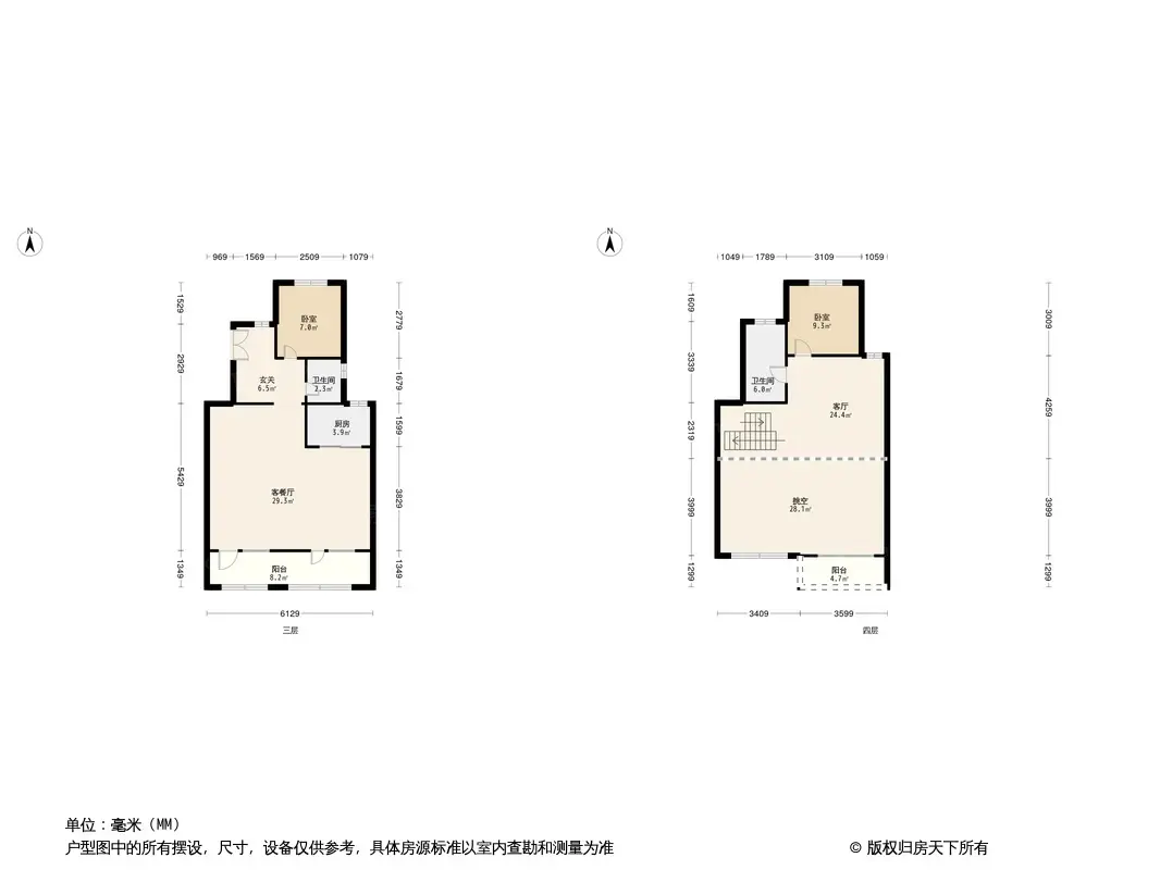 文安智慧新城户型图