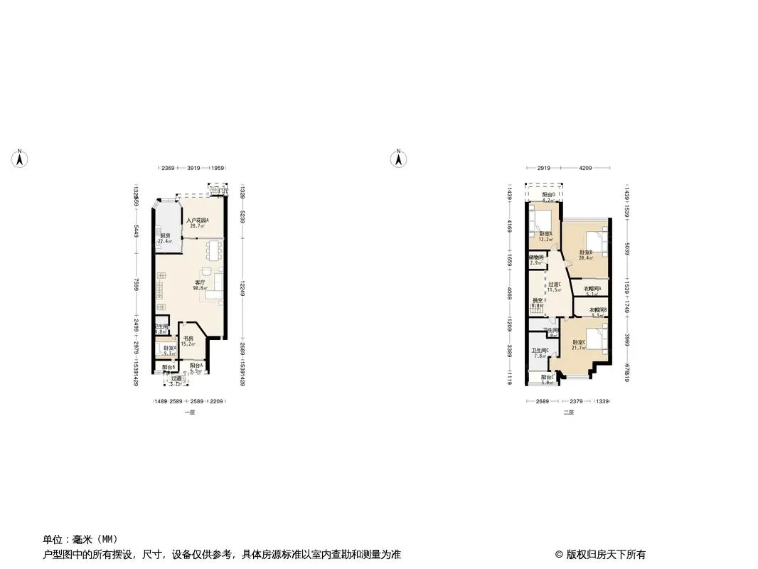 浣花省建行宿舍户型图