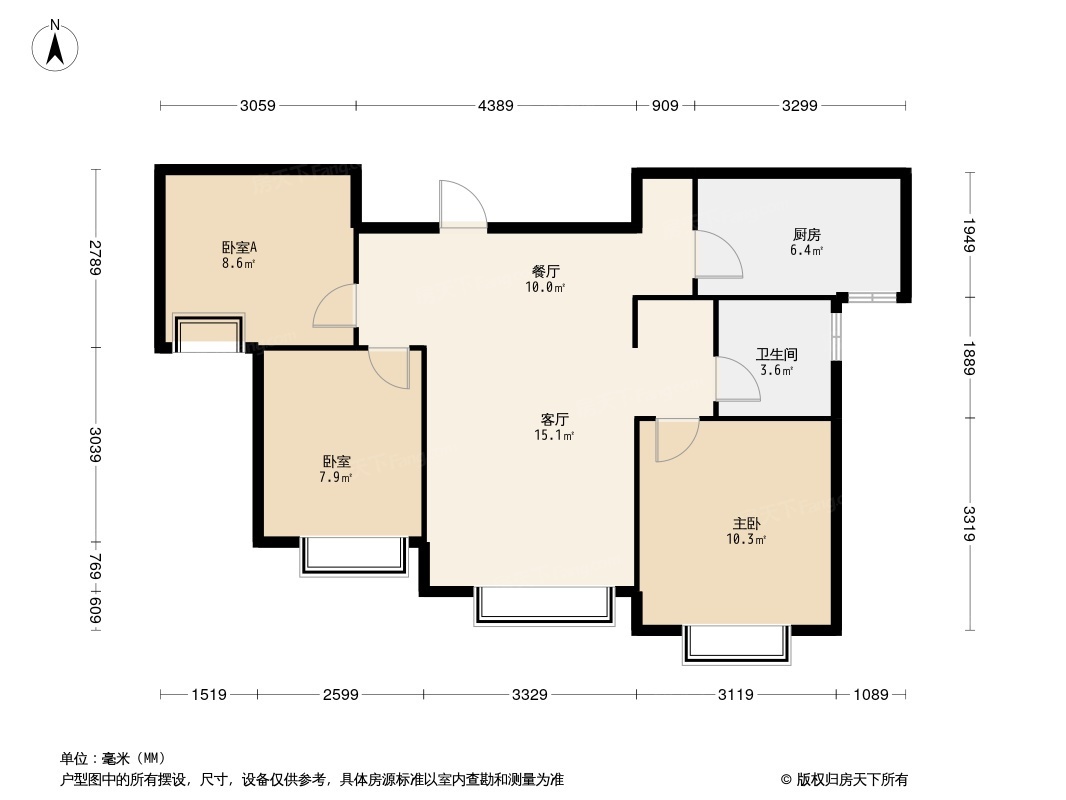 恒大桃花源