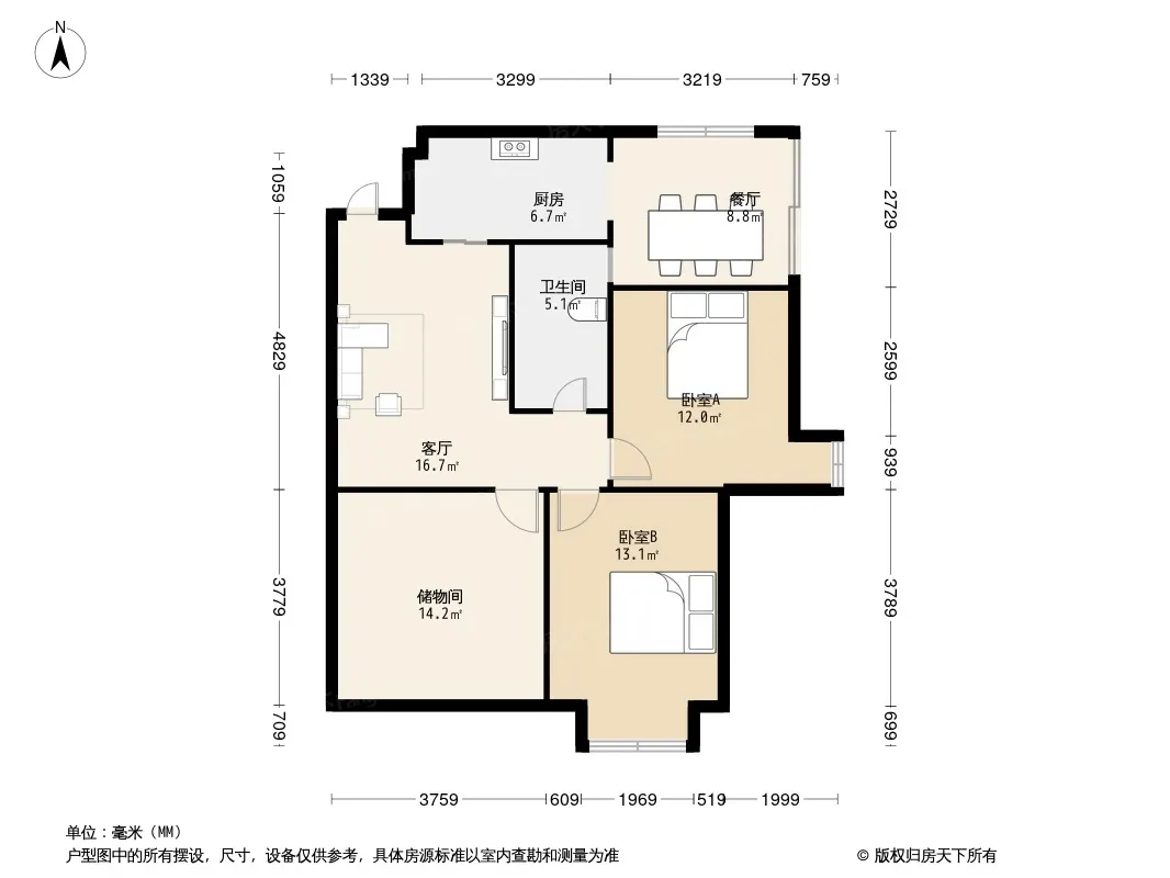 中铁瑞景茗城一期户型图