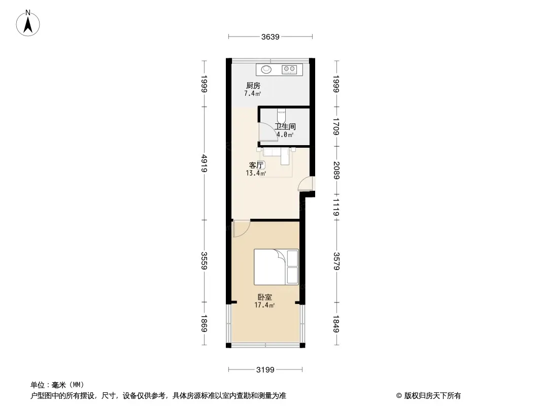 群和街1号院户型图