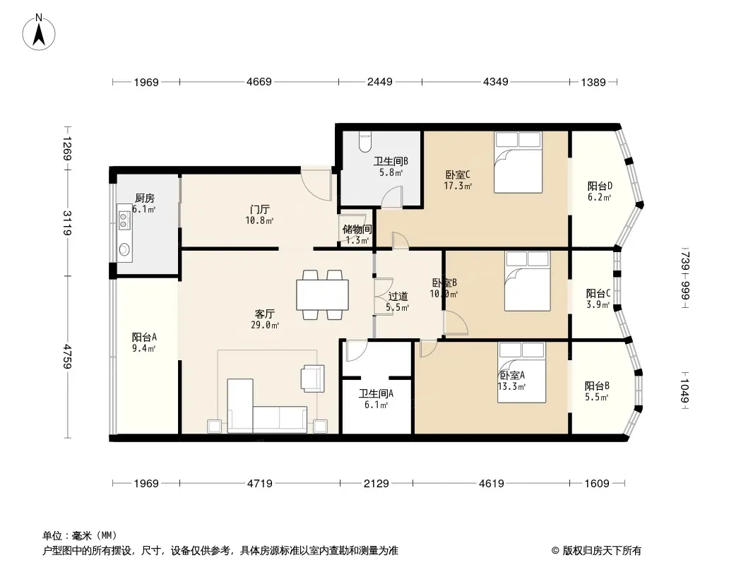 龙江公寓户型图