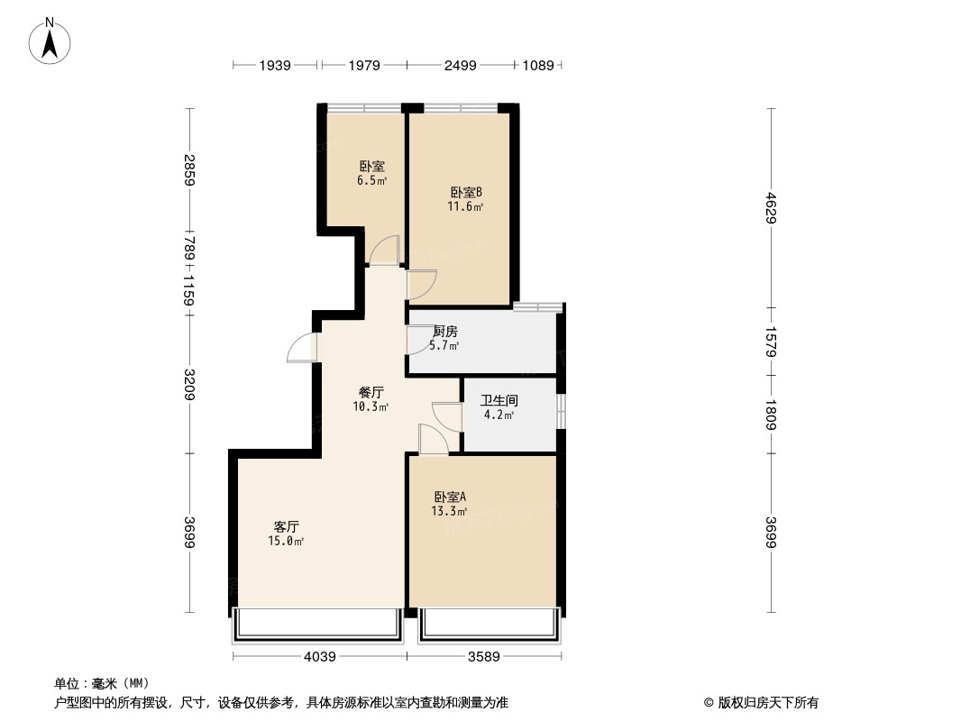 深度解析:奥森one75㎡户型在售