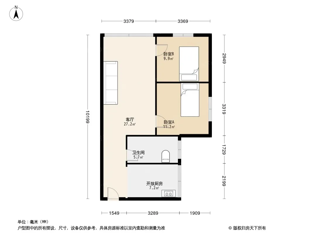 星河小区户型图
