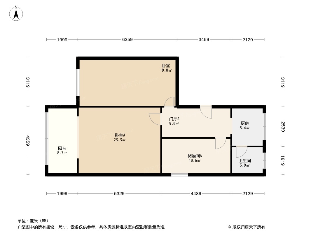 三友路99号院户型图