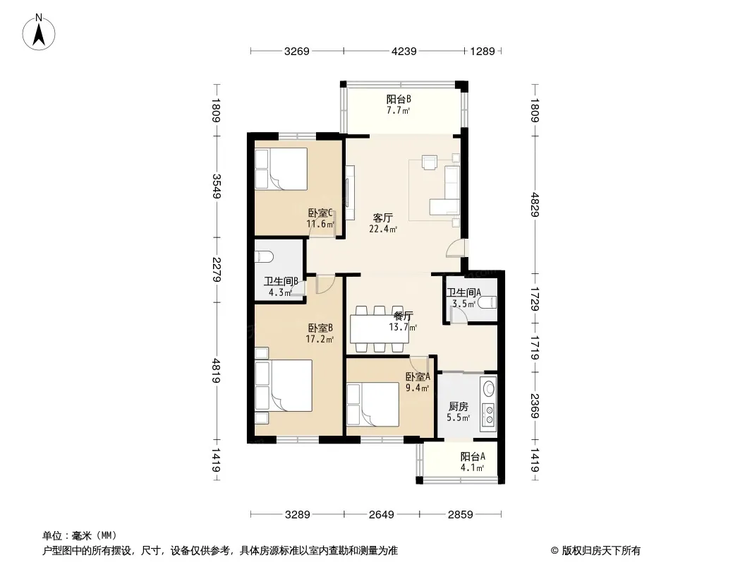 龙爪小区户型图