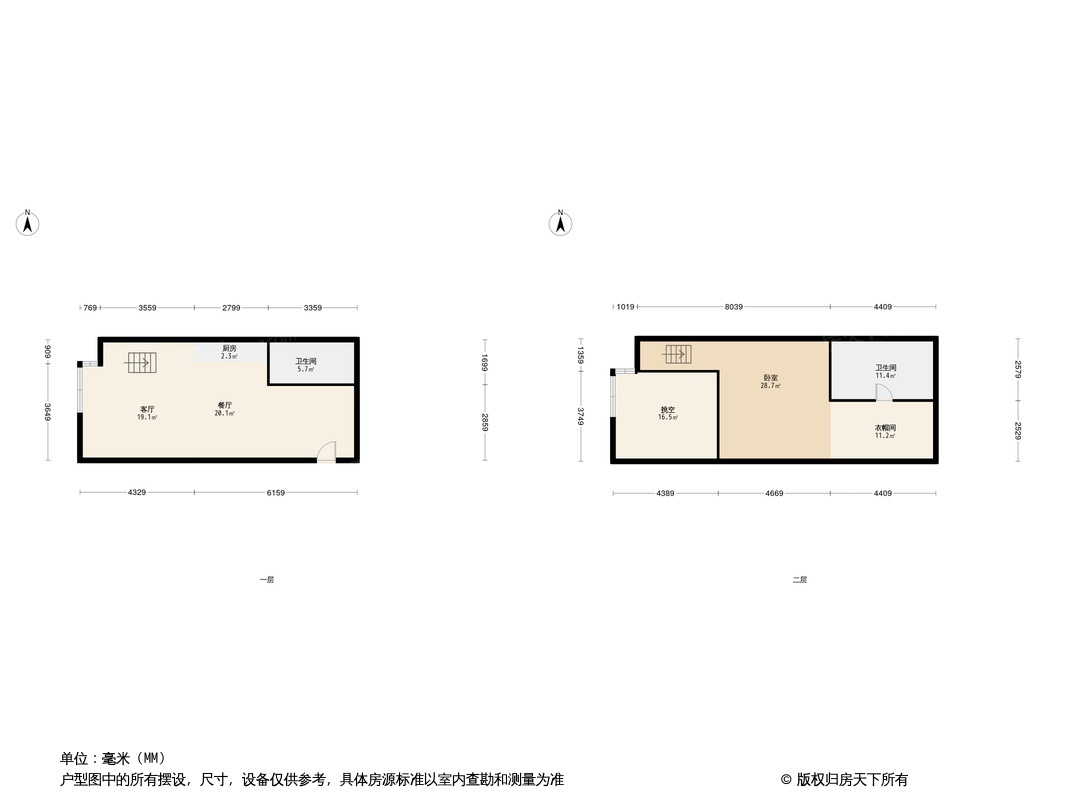 汇宏金融港