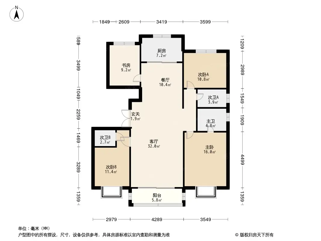 瑞宫·天屿湾户型图