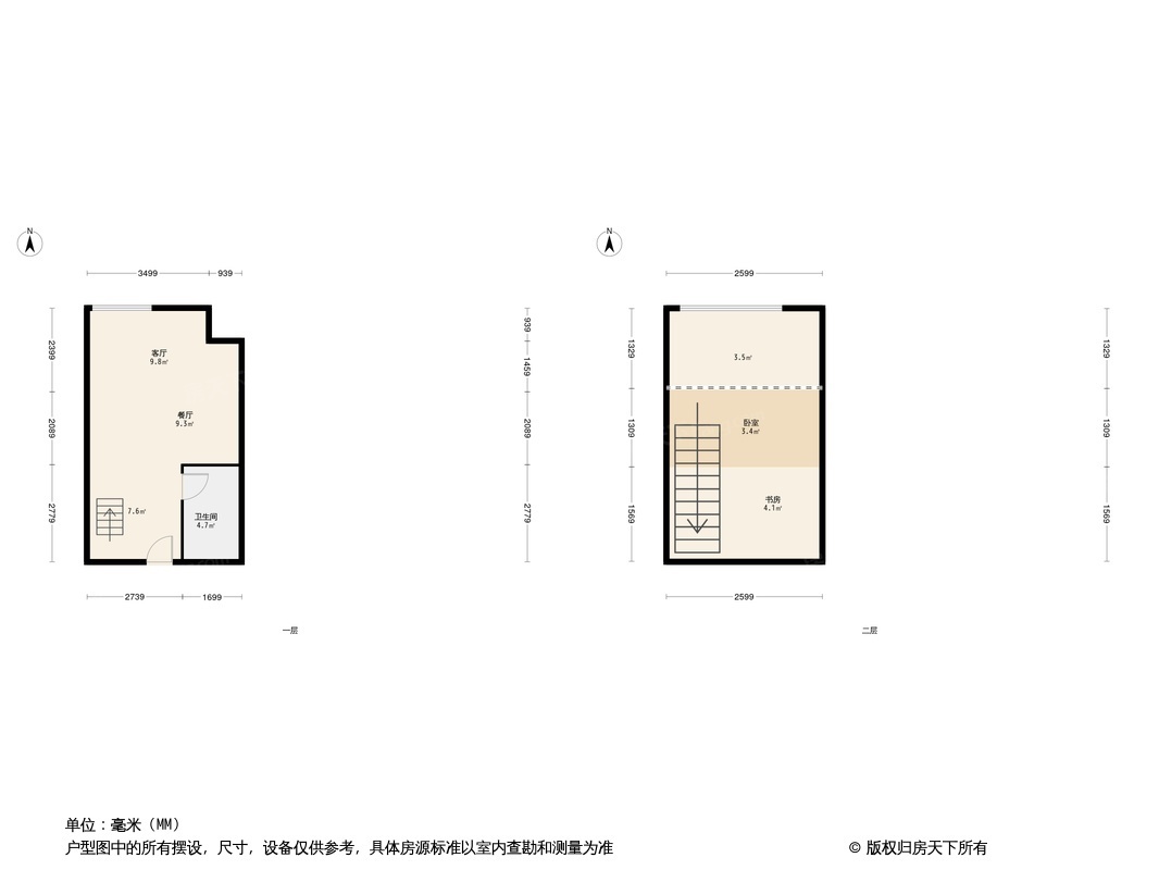 阳光城·启航中心