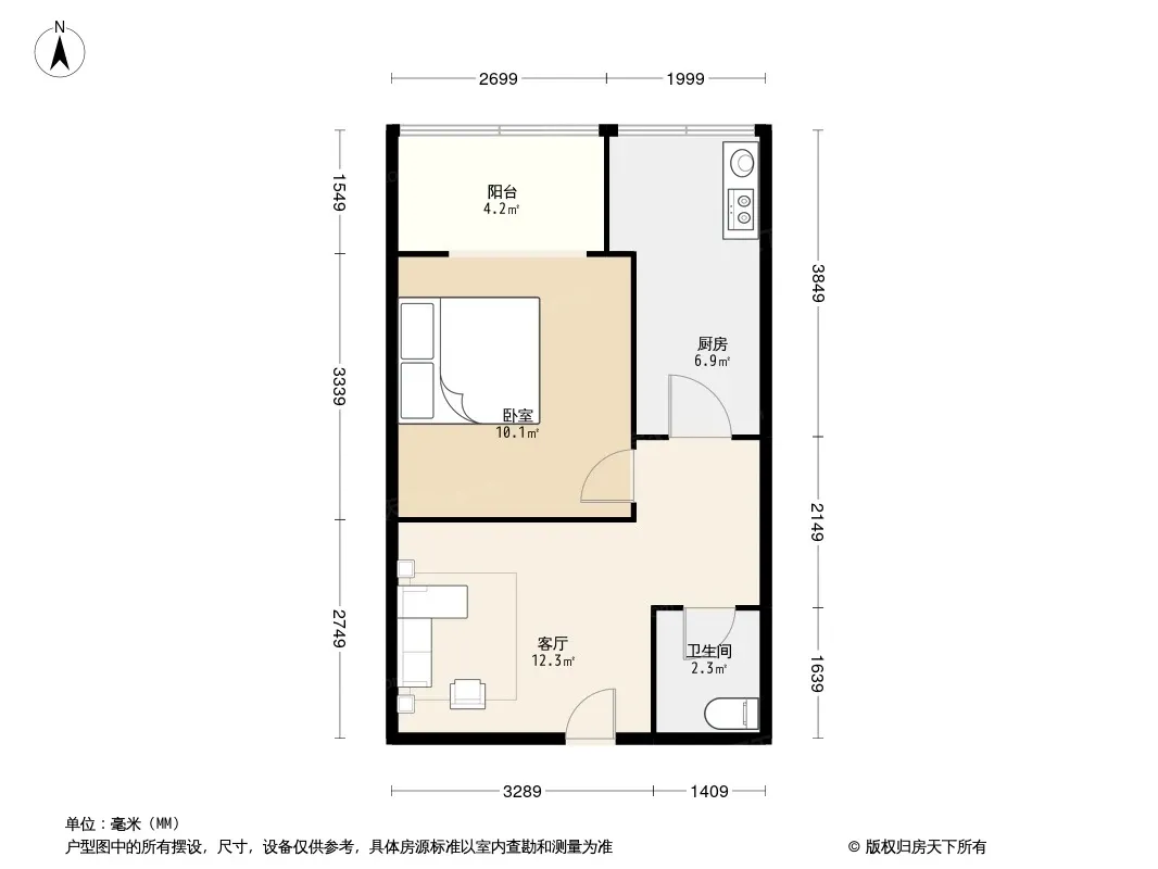 龙江路23号院户型图