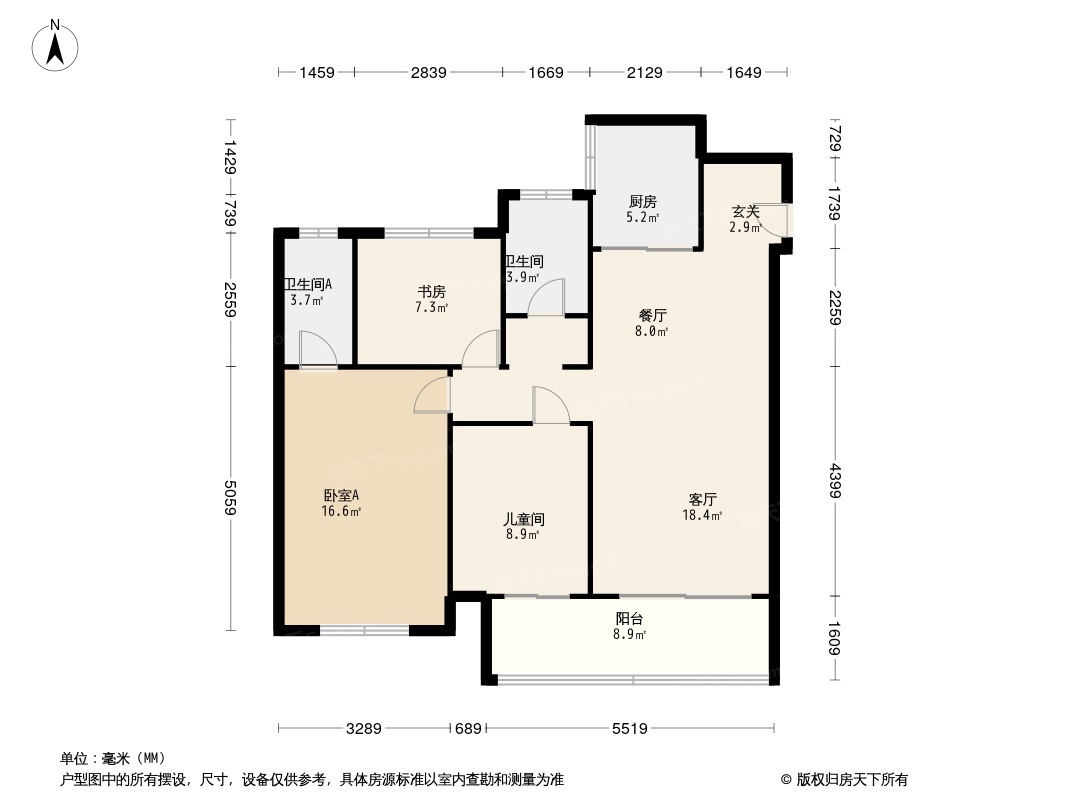 东湖悦府户型类别:2居,3居,4居           户型面积:96.