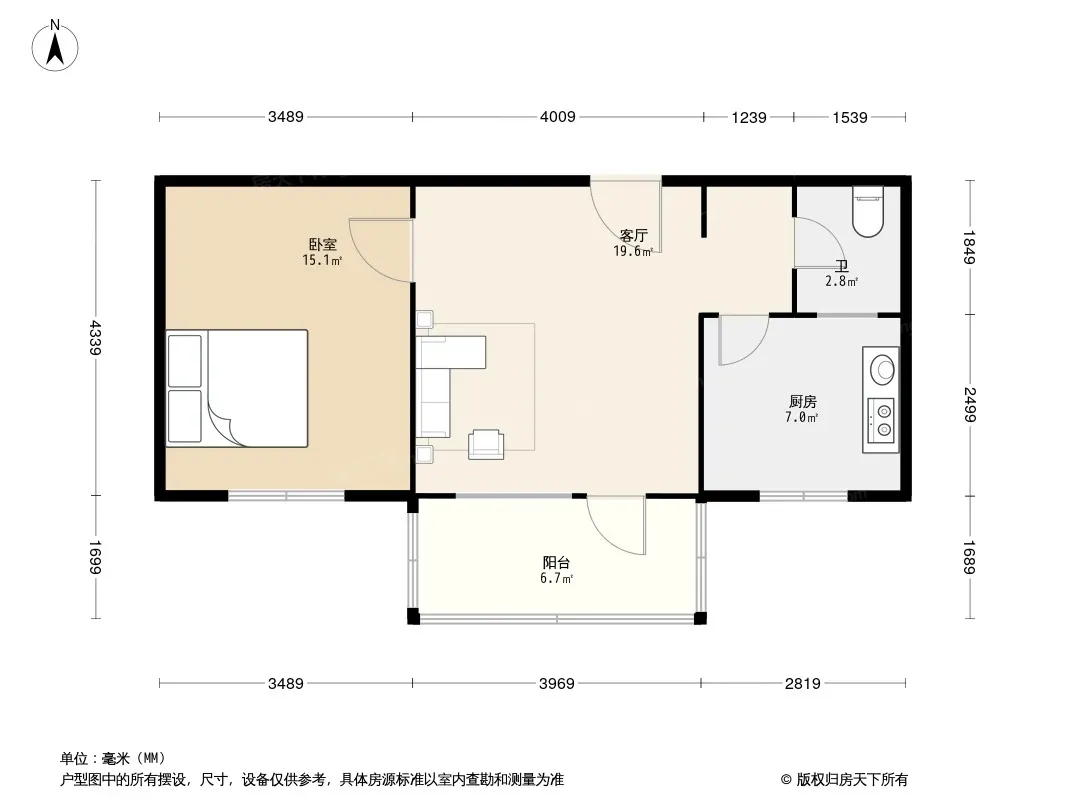 北顺街6号院户型图