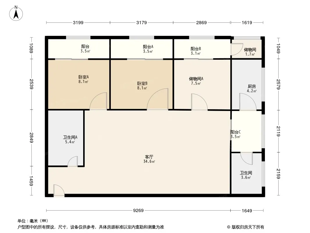 如是庵街1号院户型图