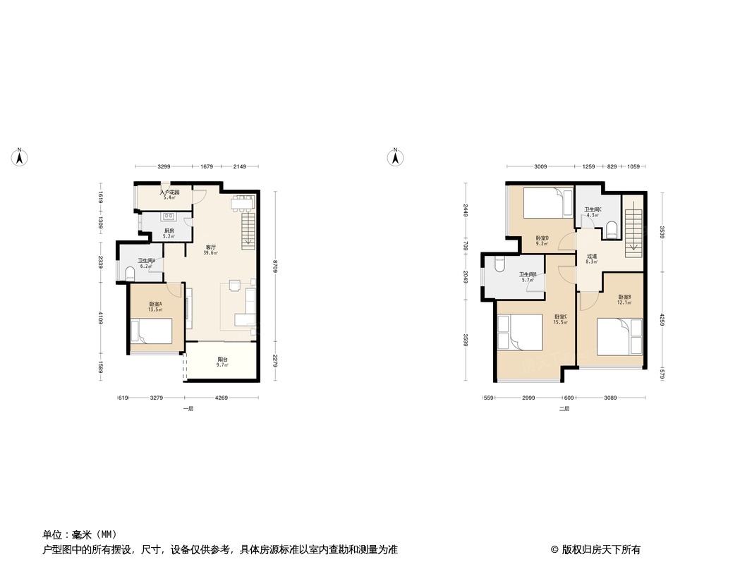 佳兆业城市广场户型图