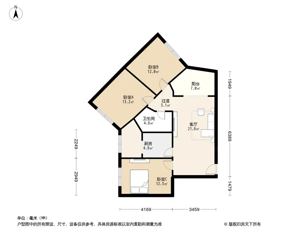 百花教师苑户型图