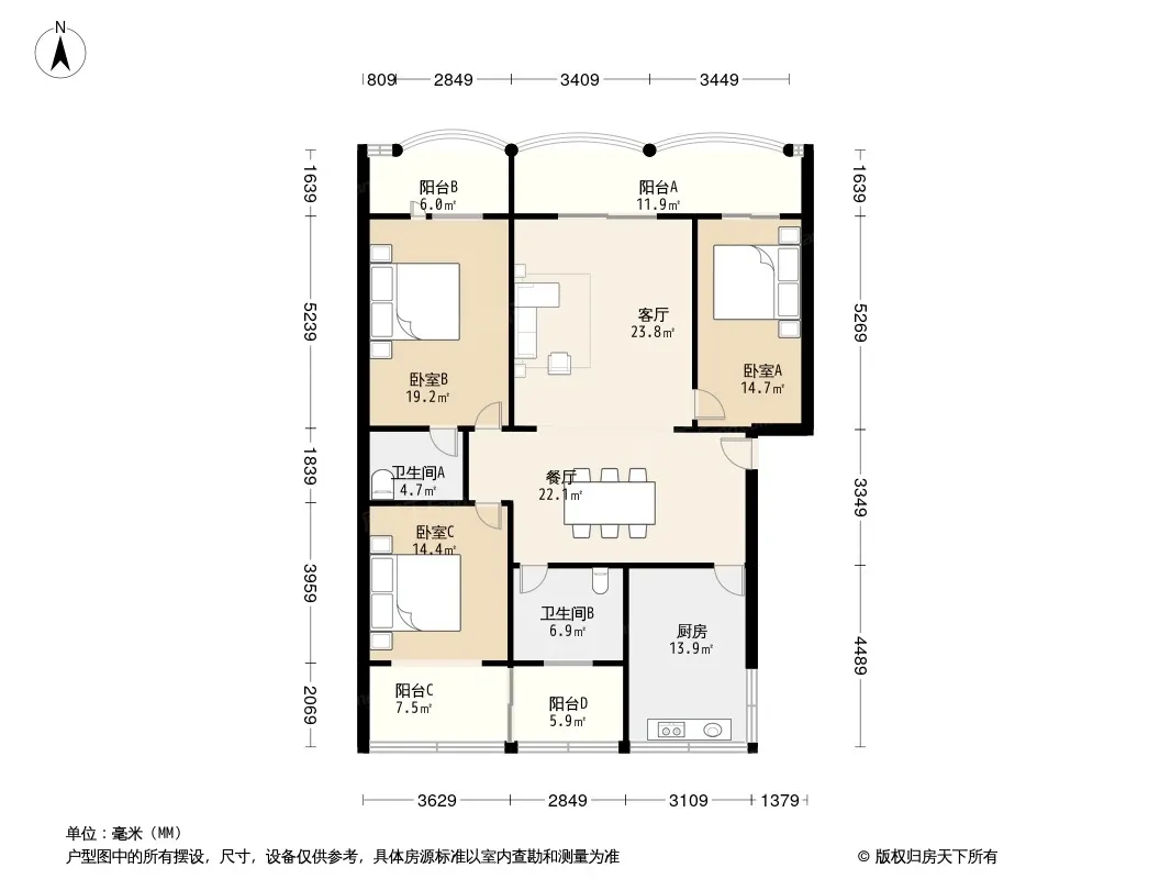 大学路公寓户型图