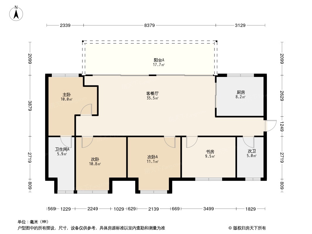 美的·璟悦风华