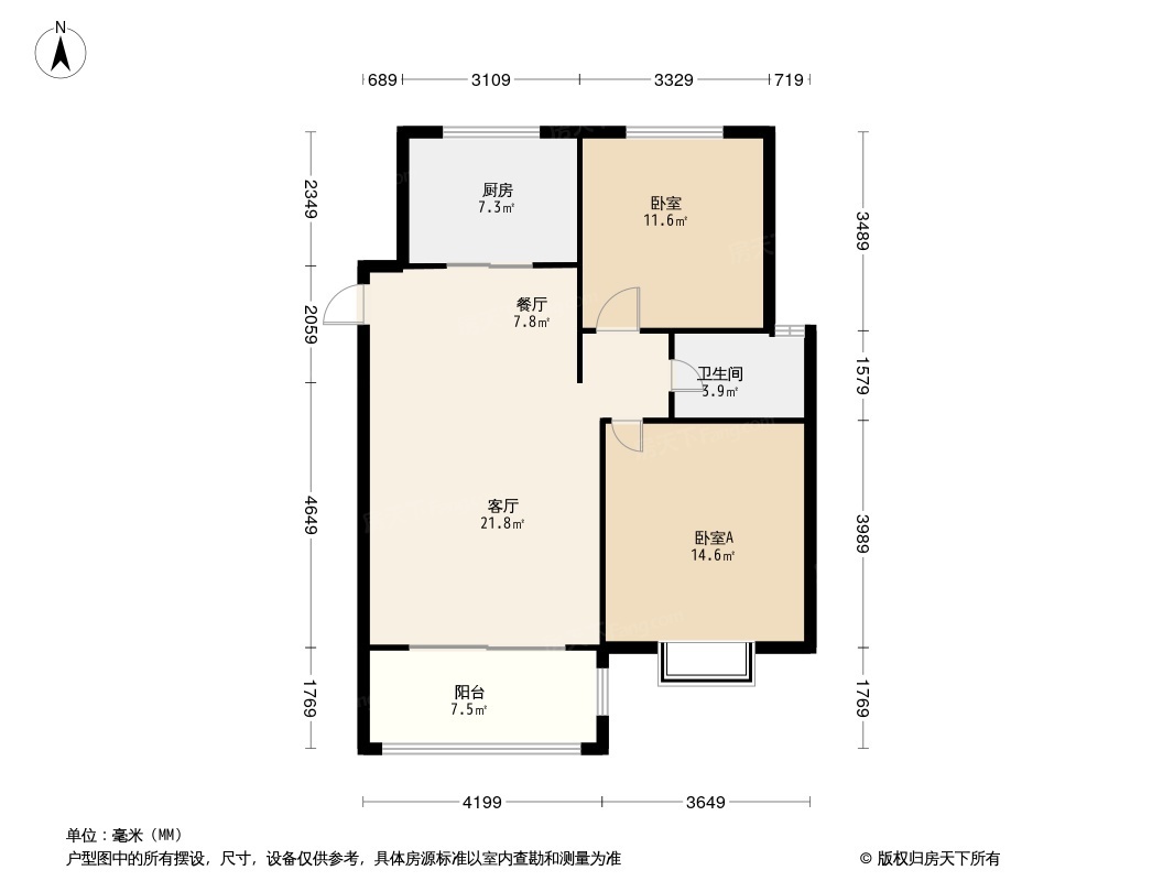 铂海·锦绣府