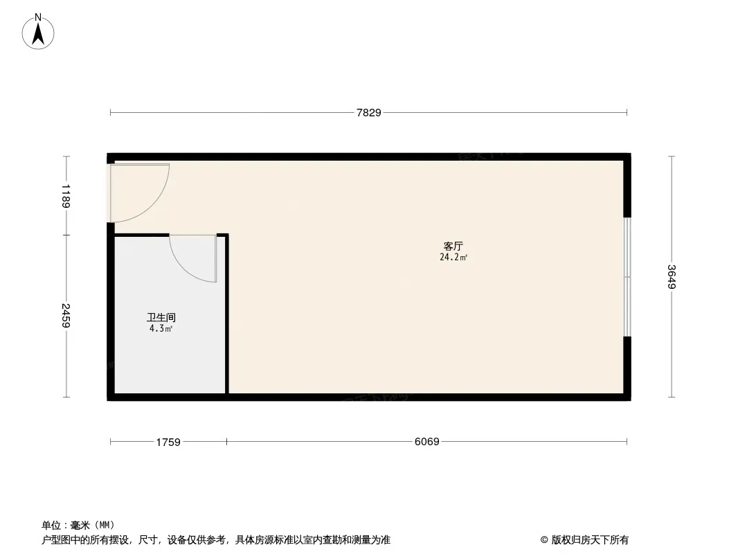 佳荣阳光公寓户型图