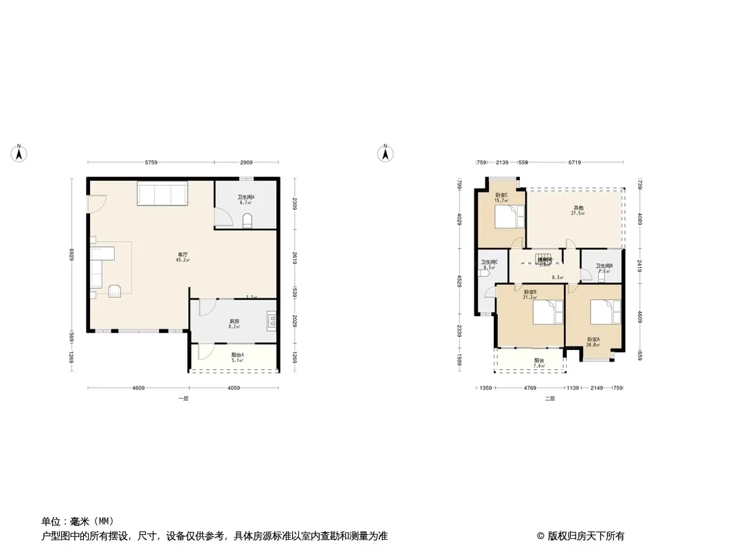 美泉纪户型图