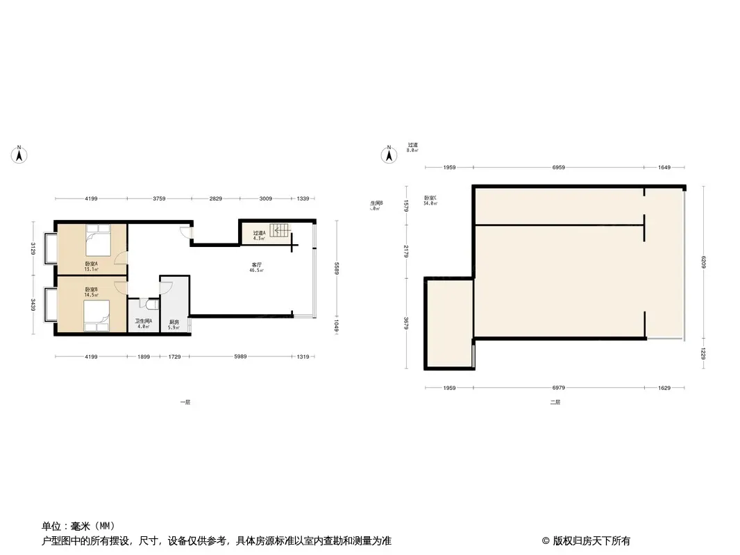 泰康尚境户型图