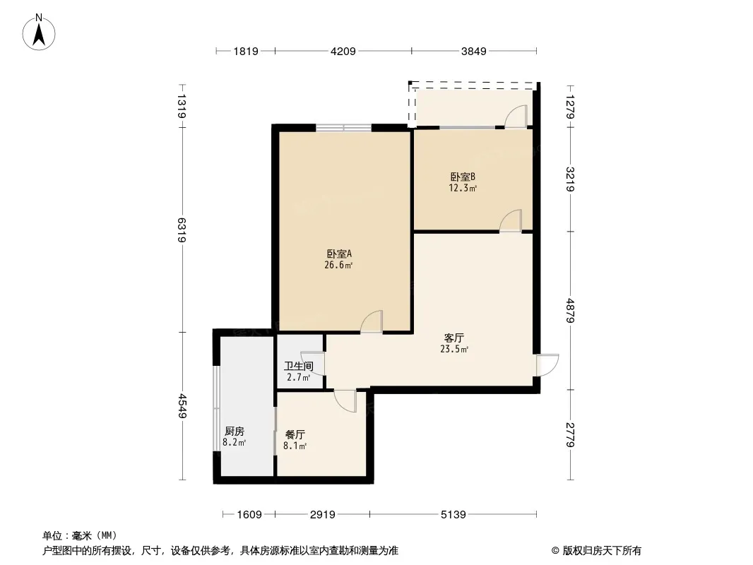 双林二巷4号院户型图
