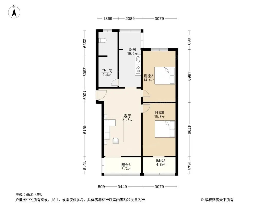 树蓓街42号院户型图