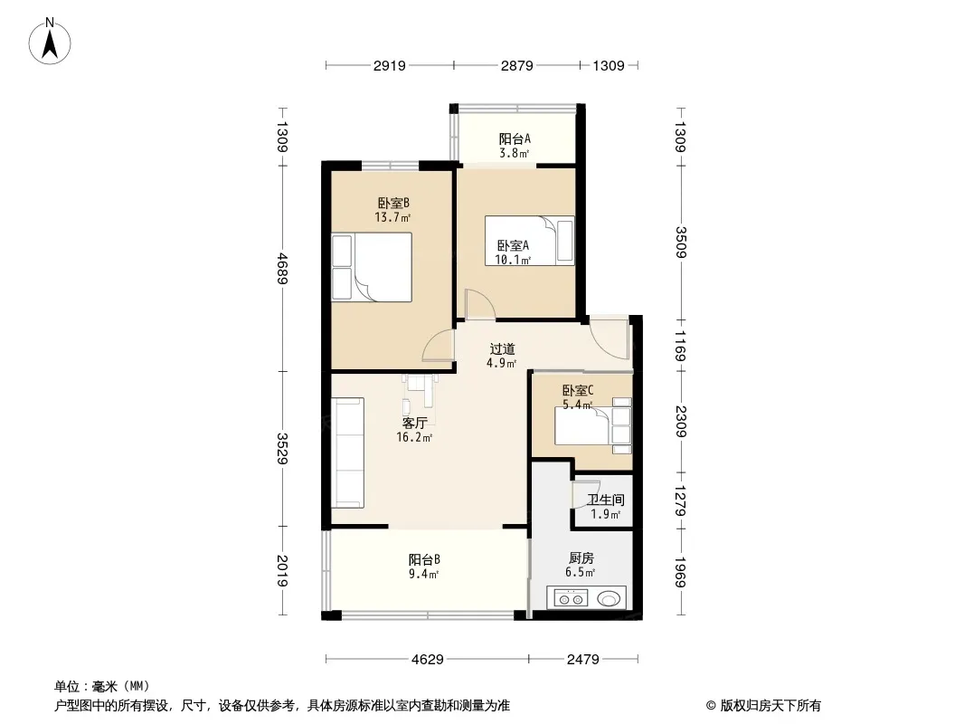 祥和居(成华)户型图