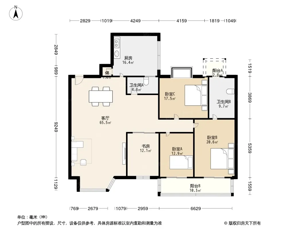 民航宿二所户型图
