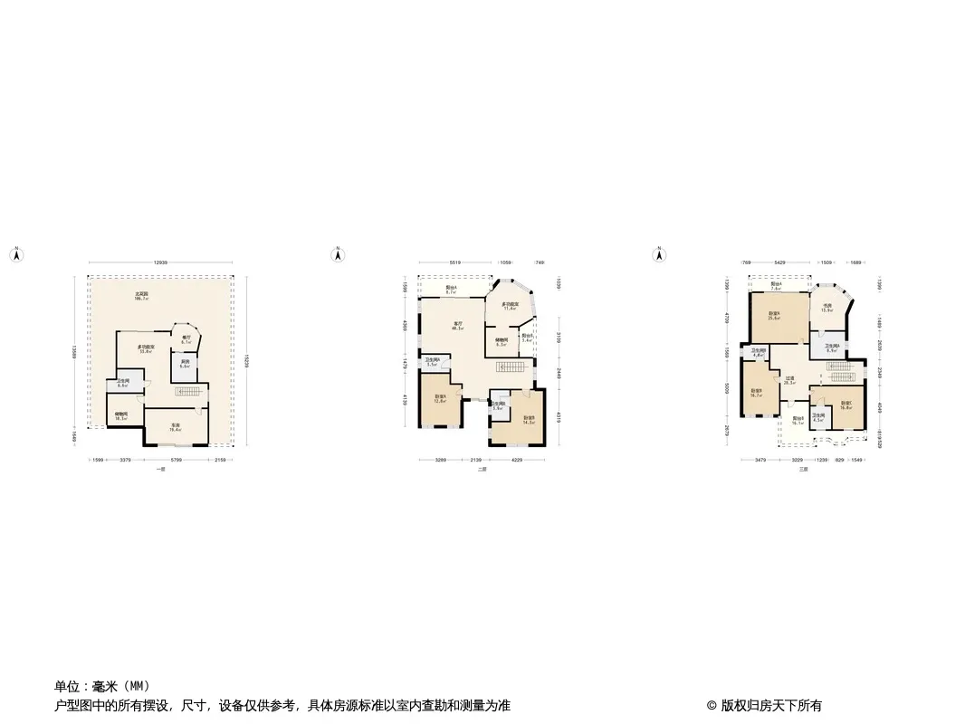 长岸缇香户型图