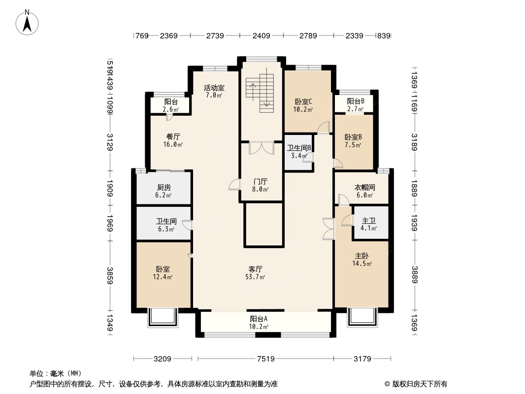 新华联国花园