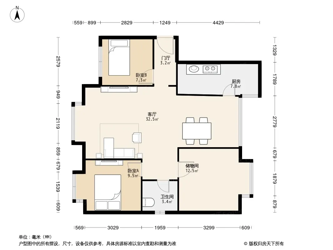 常青藤户型图