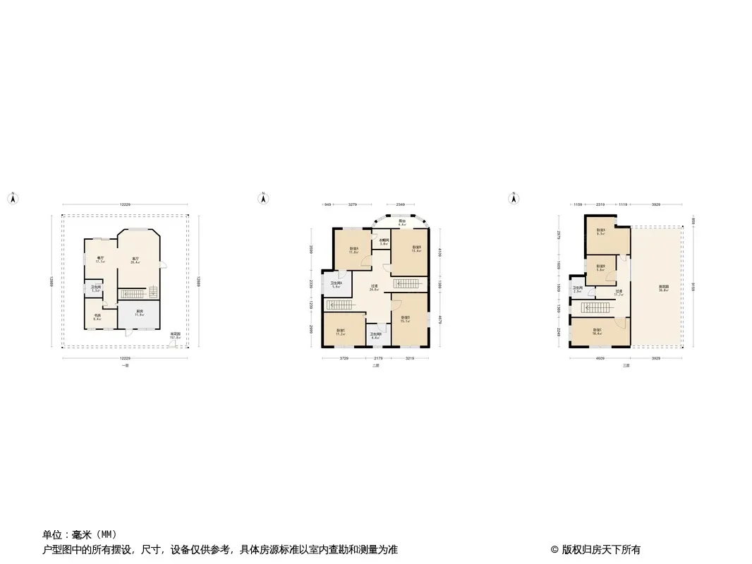 原山别墅户型图