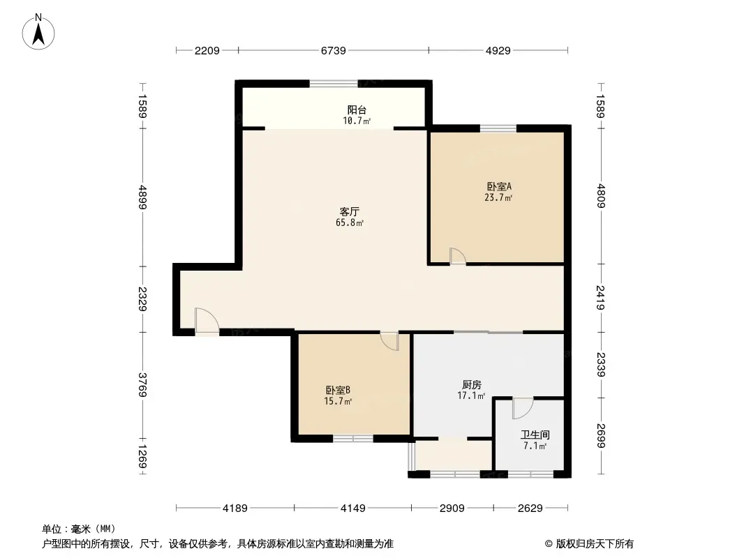 柳城大道东段43号院户型图