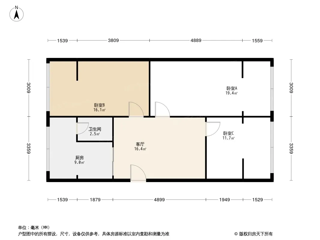 文苑路48号院户型图