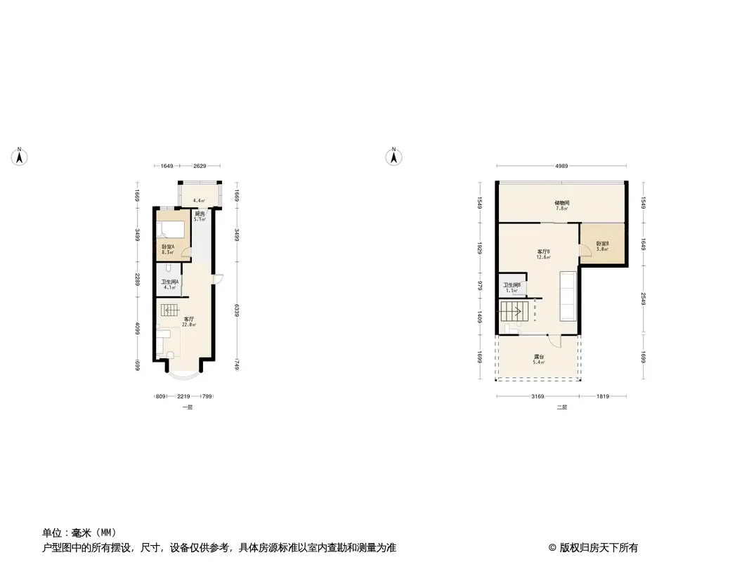 丽江花园户型图
