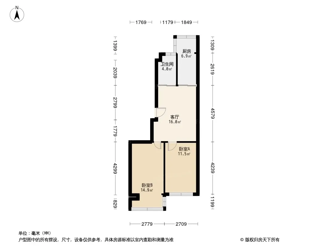 晨宇小区一期户型图