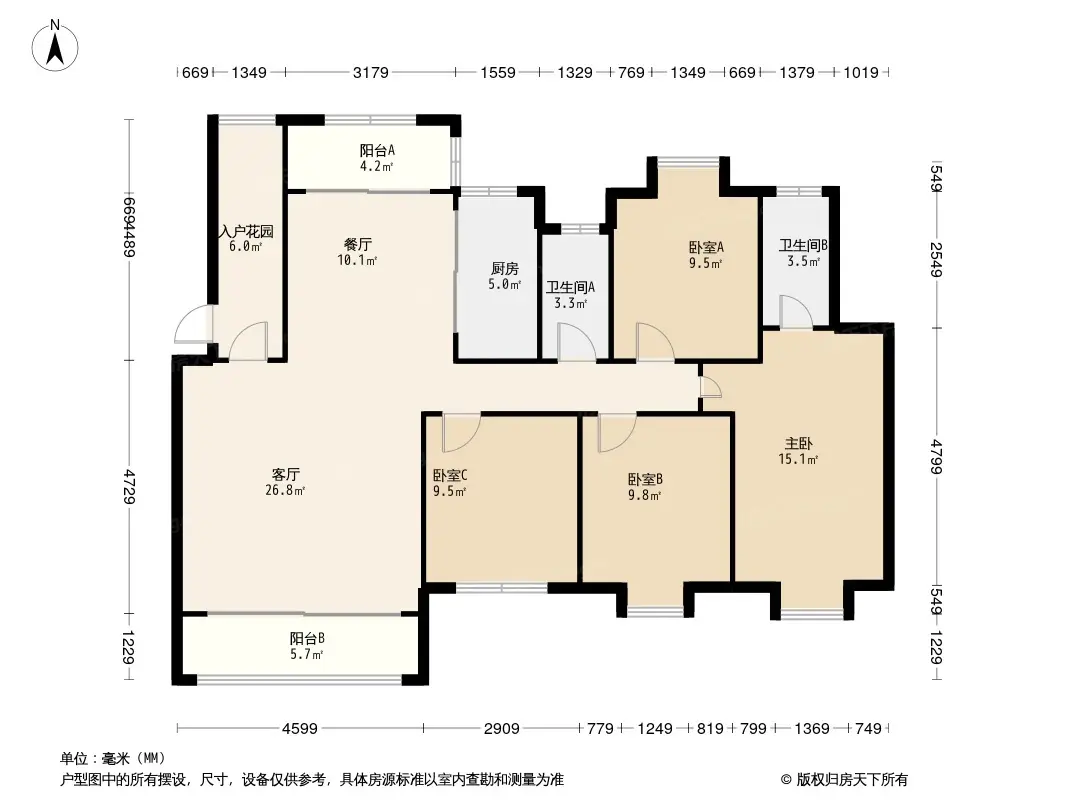 紫薇·英伦小镇户型图