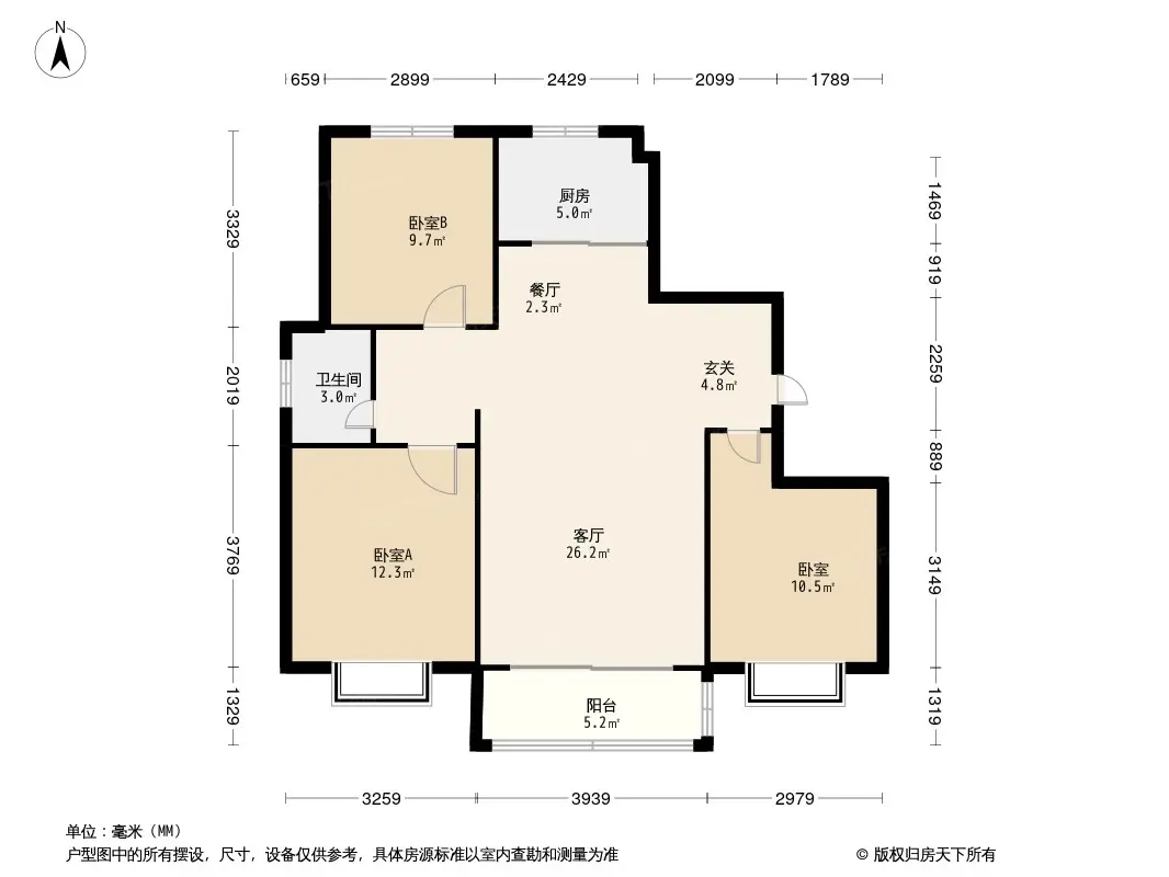 中能·璟澜公馆户型图